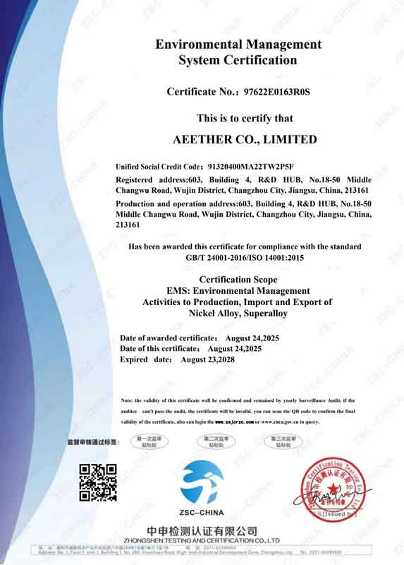 ISO 14001 Certificate
