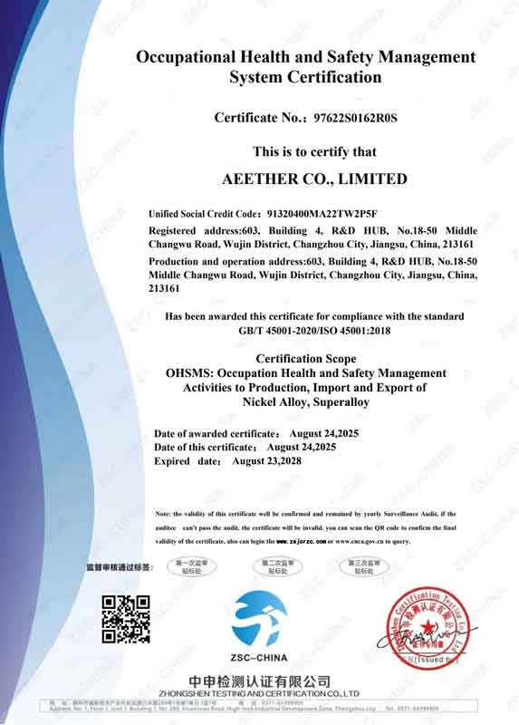 ISO 45001 Certificate