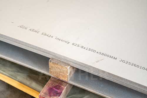 Incoloy 825plate supplier