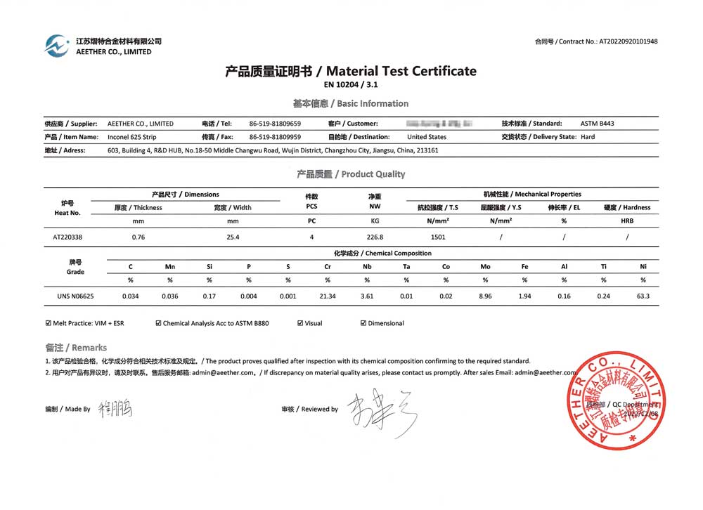 material test certificate for inconel 625 strip